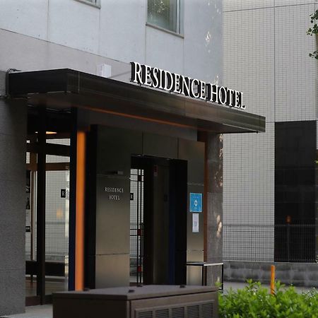 Residence Hotel Hakata 14 Fukuoka  Buitenkant foto
