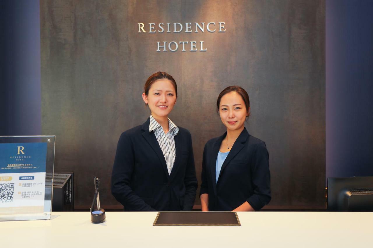 Residence Hotel Hakata 14 Fukuoka  Buitenkant foto